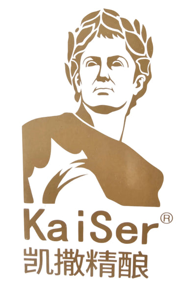 Kaiser Beer