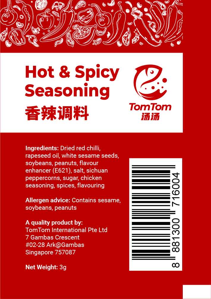 TomTom Hot and Spicy Seasoning Powder sachet product label rear