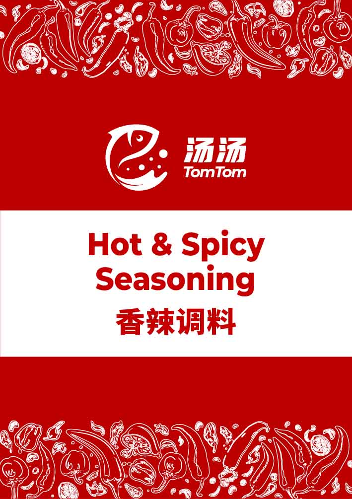 TomTom Hot and Spicy Seasoning Powder sachet product label front