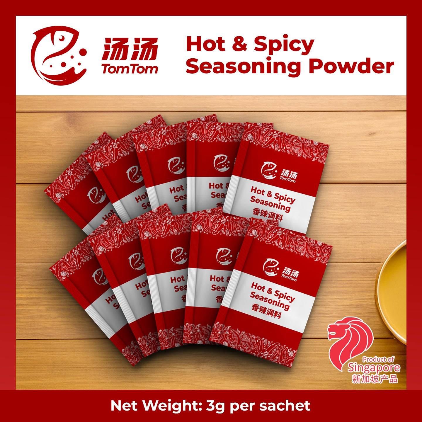 TomTom Hot and Spicy Seasoning Powder main image