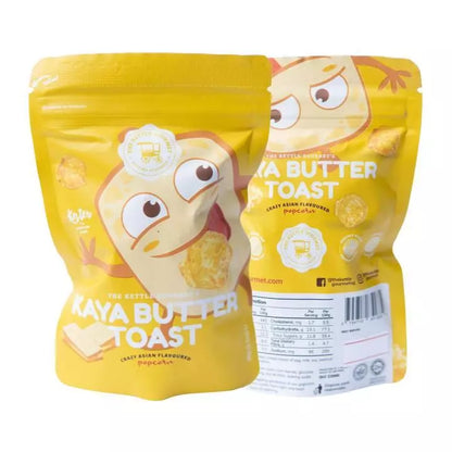 BUNDLE - Kettle Gourmet Popcorn